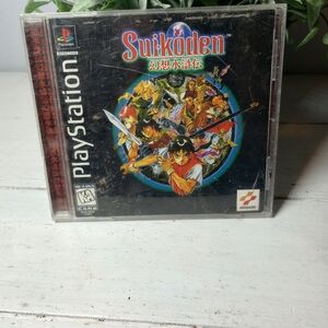 Suikoden Konami Original PlayStation Video Game Disc 90s Throwback Tested Works
